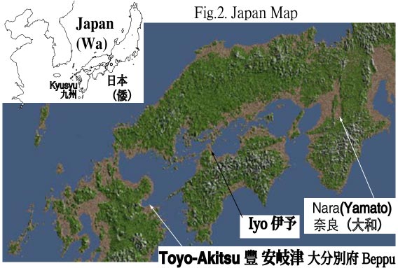 万葉集巻一の二 日本地図