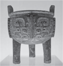 写真１ 劉鼎 （殷後期。上 海 博 物 館）出典：Wikimedia Commons