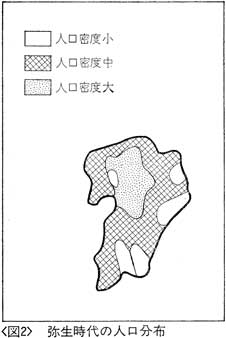 図２　弥生時代の人口分布